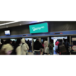 仁川国際空港 第1ターミナル プラットフォームLED