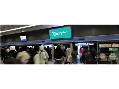 仁川国际机场1号航站楼穿梭列车等候区（到达）