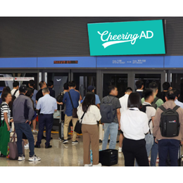 仁川国際空港 第1ターミナル プラットフォームLED