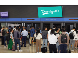 仁川国際空港 第1ターミナル プラットフォームLED