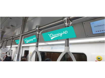 仁川国际机场1号航站楼穿梭列车内部