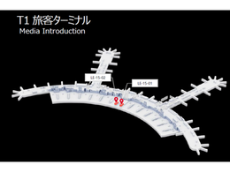 仁川国際空港 第1ターミナル 出発フロア(3階)ツインタワー