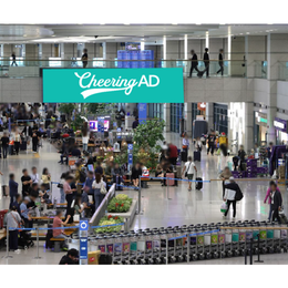 인천 국제 공항 터미널 1 도착 층 (1 층) 출구 다리