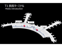 仁川国際空港 第1ターミナル ウェルカム·ブリッジ