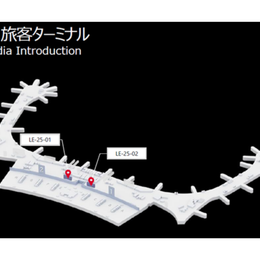 仁川国际机场终端2出发地板（3楼）程序清单的上部
