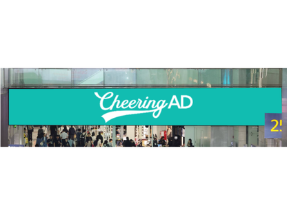 仁川国际机场2号航站楼出发层（3楼）免税区桥