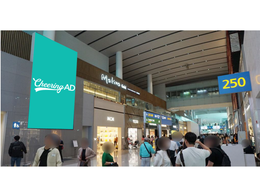 仁川国際空港 第2ターミナル プレミアム·スクエア