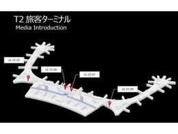 仁川国際空港 第2ターミナル プレミアム·スクエア