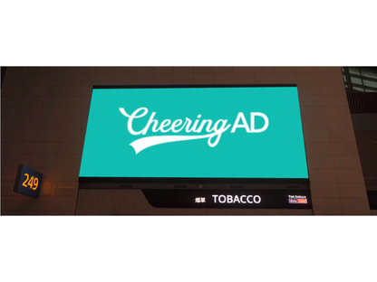 仁川国际机场第2航站楼出发层（3楼）免税区中央