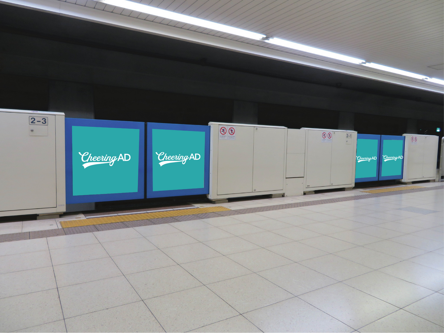 東京モノレール　天空橋駅　ホームドアステッカー(開閉部)