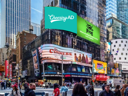 纽约时代广场“I love NY（1530 Broadway）”