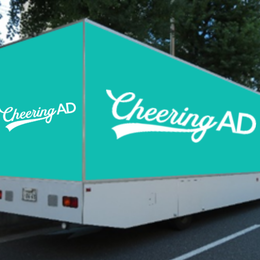 ＜大阪車両＞A・T・O (AD TRUCK OSAKA)