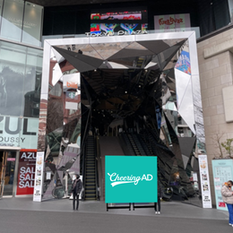 原宿／東急プラザ表参道オモカド OOH 7日間