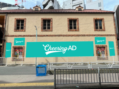 渋谷／SHIBUYA WILD POSTING B1：149枚（15箇所）