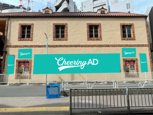 渋谷／SHIBUYA WILD POSTING B1：116枚（9箇所）