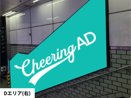 ソウル地下鉄 三成（サムソン） Art Wrapping