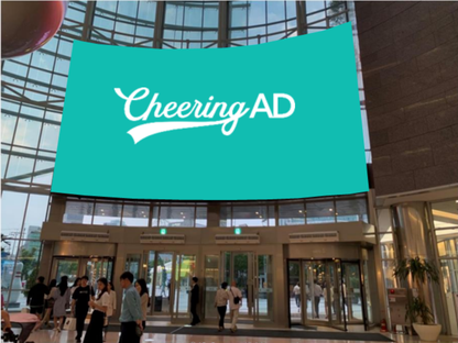 ソウル地下鉄 永登浦 タイムズスクエアジャイアント アートキャンバス