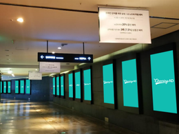 現代百貨店 新村店 U-PLEX