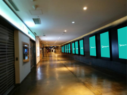現代百貨店 新村店 U-PLEX