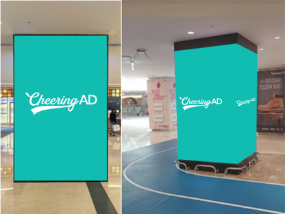 ビョルマダンギルLED