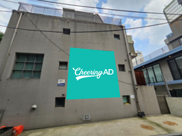 (STARSHIP Entertainment) Banner Advertising