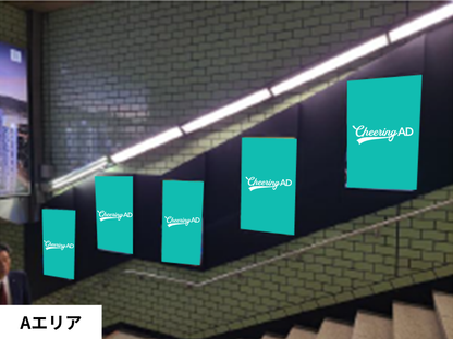 ソウル地下鉄2号線 蚕室（チャムシル） デジタルポスター