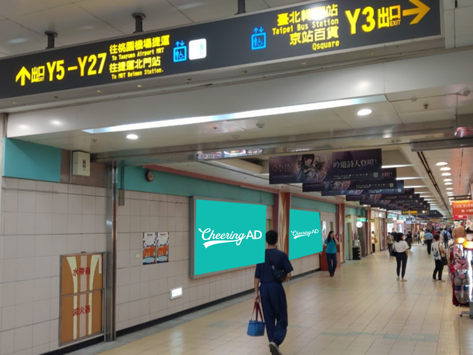 台北駅地下街Y3/Y4出口 ライトボックス
