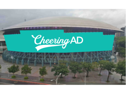 台北アリーナキャノピーLED（台湾）