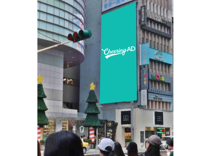 ビーナス台北 大型街頭ビジョン（台湾）