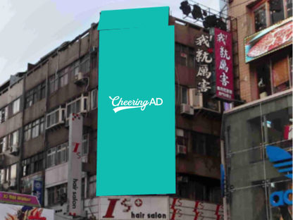 西門ATビル前 LED（台湾）