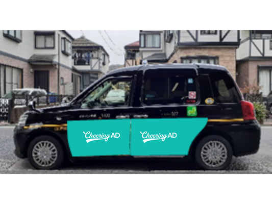 TAXI DOOR WRAPPING