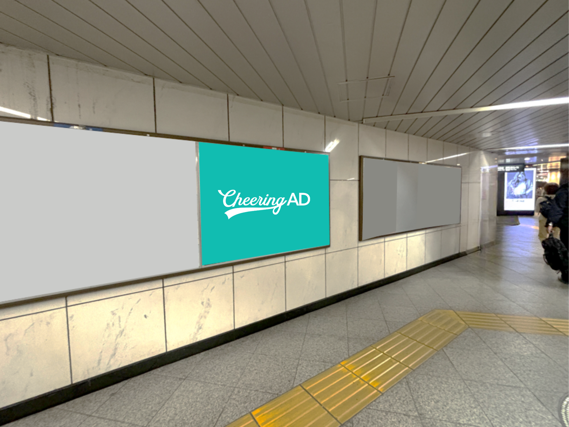 東京メトロ 渋谷 B0駅ポスター