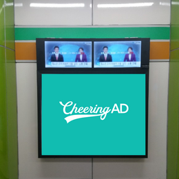 ソウル地下鉄 8号線 蚕室（チャムシル） ライトボックス_応援広告センイル広告_jeki