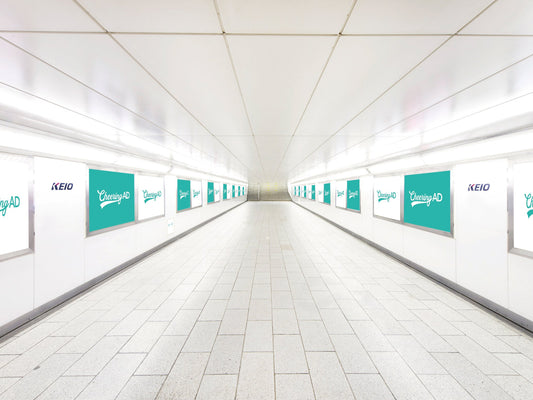 京王 新宿 新宿アドストリート_応援広告センイル広告_jeki