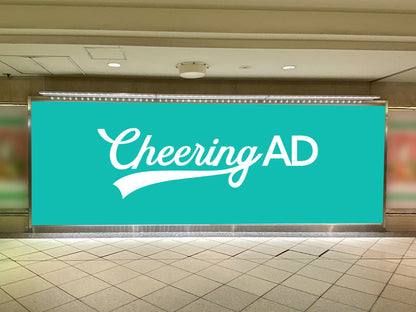 付箋広告 東武 池袋 池袋オレンジボードⅡ_応援広告センイル広告_jeki