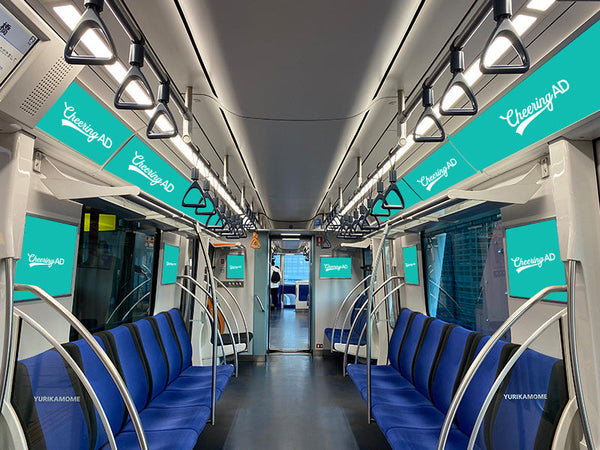 ゆりかもめ ゆりかもめADトレインの画像